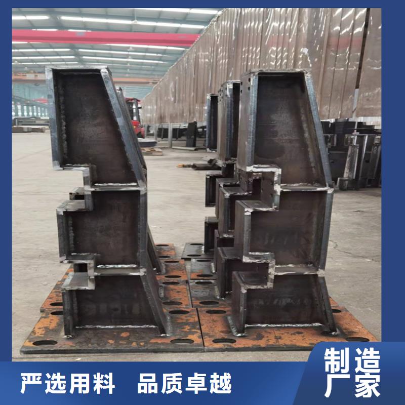 山东河道景观护栏价格品质保障
