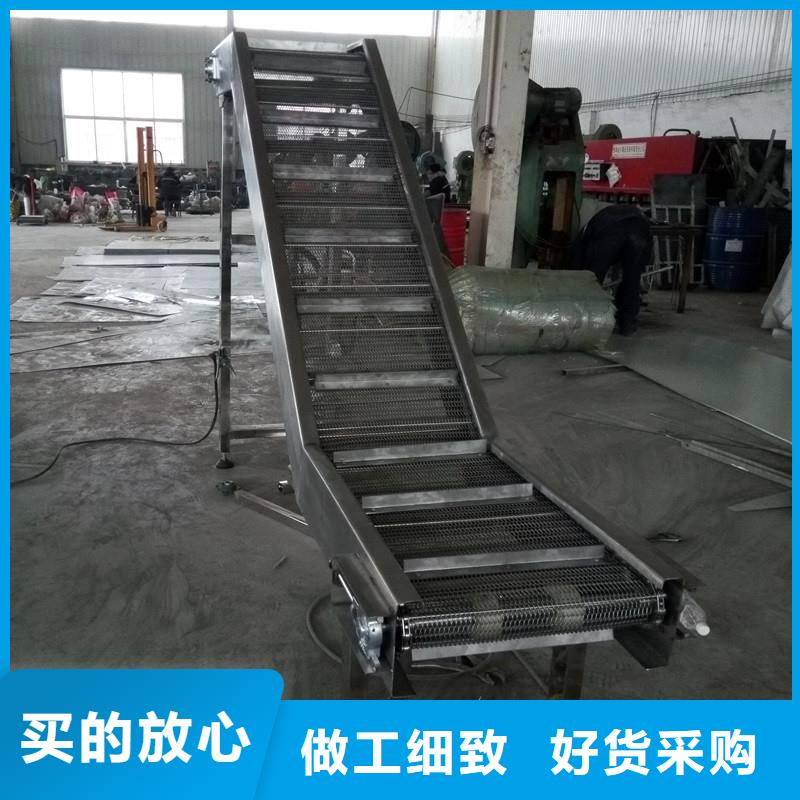 机厂家视频-尖草坪|杏花岭|朔州|临汾|晋中|阳泉|忻州|吕梁|大同机厂家今年新款-浩宇输送机械制造厂(太原市分公司)