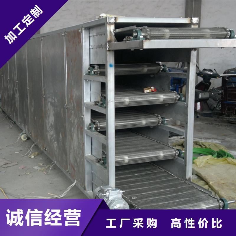 机厂家视频-机厂家|四川省成都市|成华|彭州|阿坝|资阳|雅安|巴中|绵阳