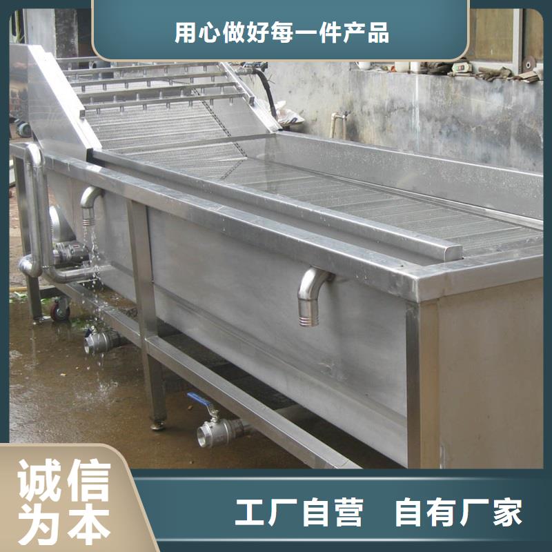 机厂家视频-尖草坪|杏花岭|朔州|临汾|晋中|阳泉|忻州|吕梁|大同机厂家今年新款-浩宇输送机械制造厂(太原市分公司)