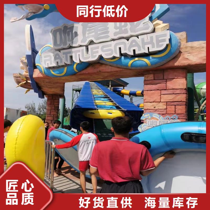 水上乐园设施实力厂家公司