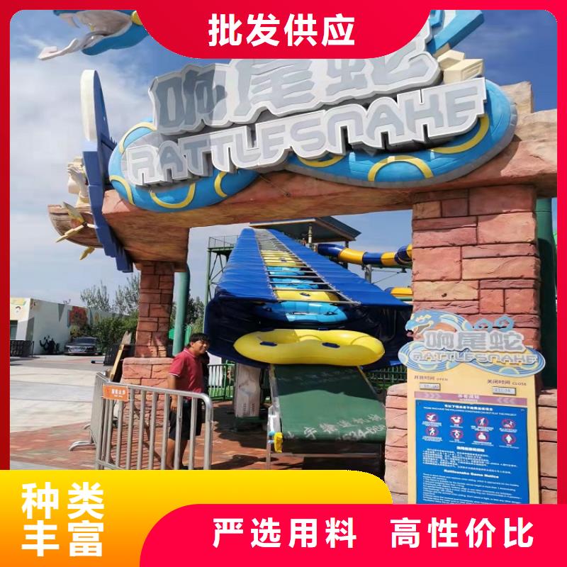 皮筏子安装公司