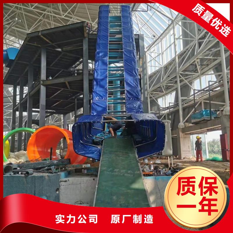 儿童水上乐园设备生产公司