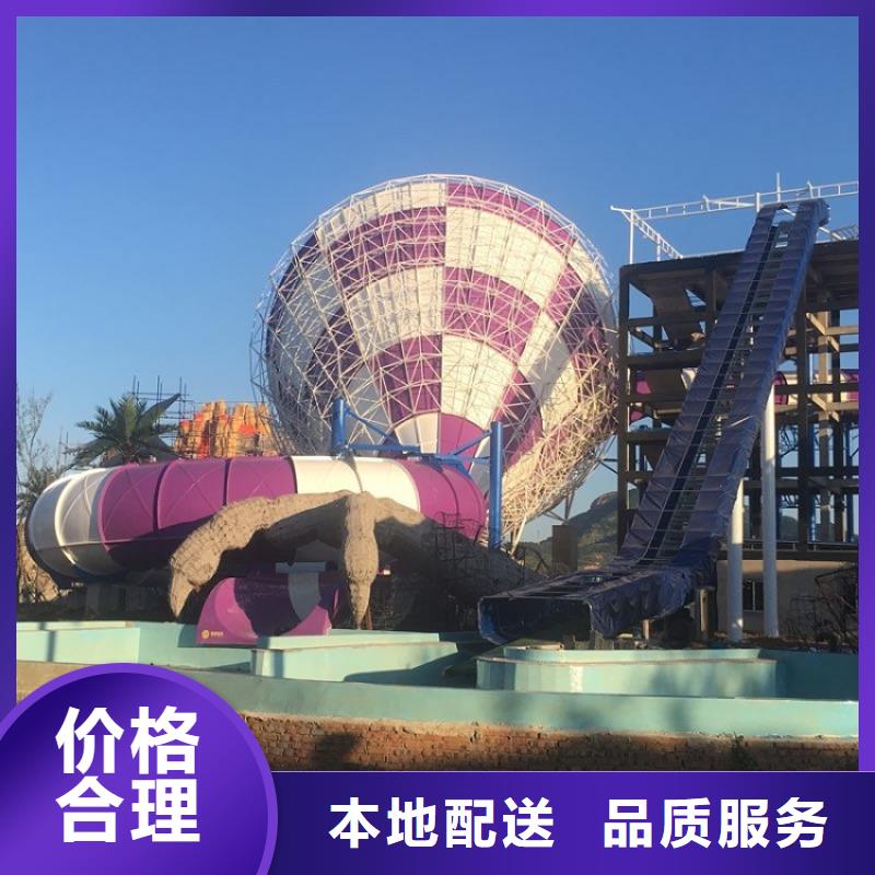 皮筏子安装公司