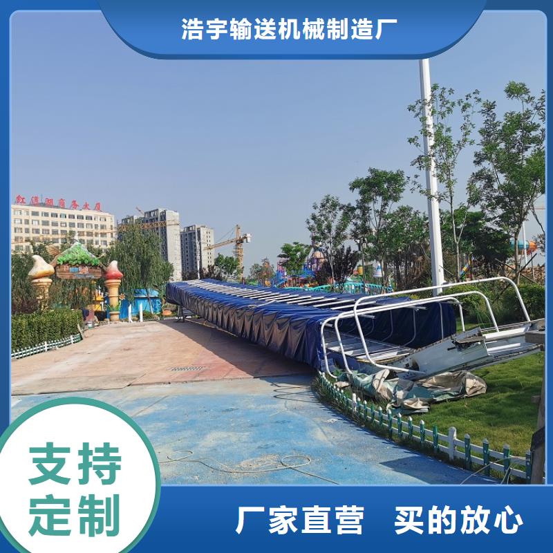 皮筏子安装公司