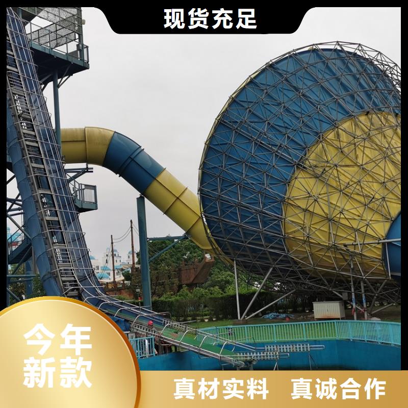 水上乐园设施实力厂家公司