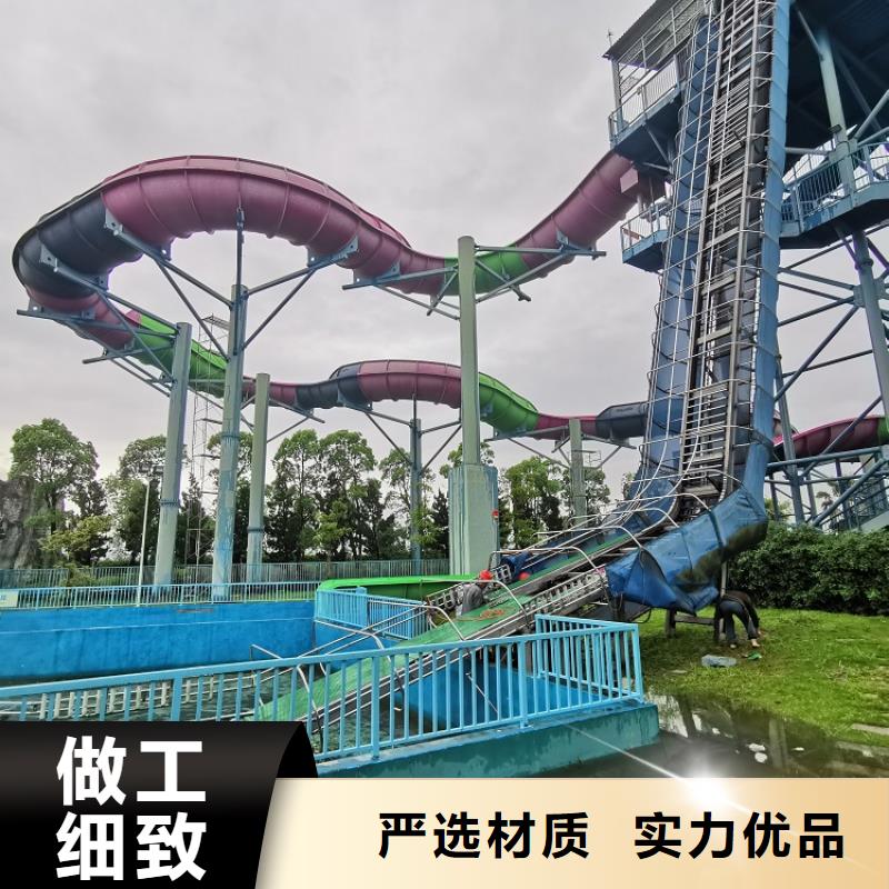 水上乐园设施实力厂家公司