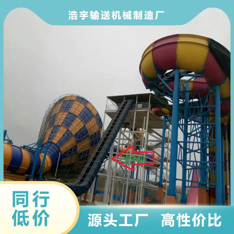 儿童水上乐园设备生产公司