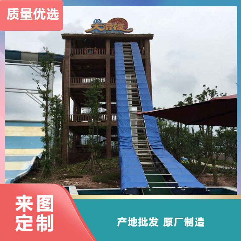 水上乐园的设备生产厂家公司