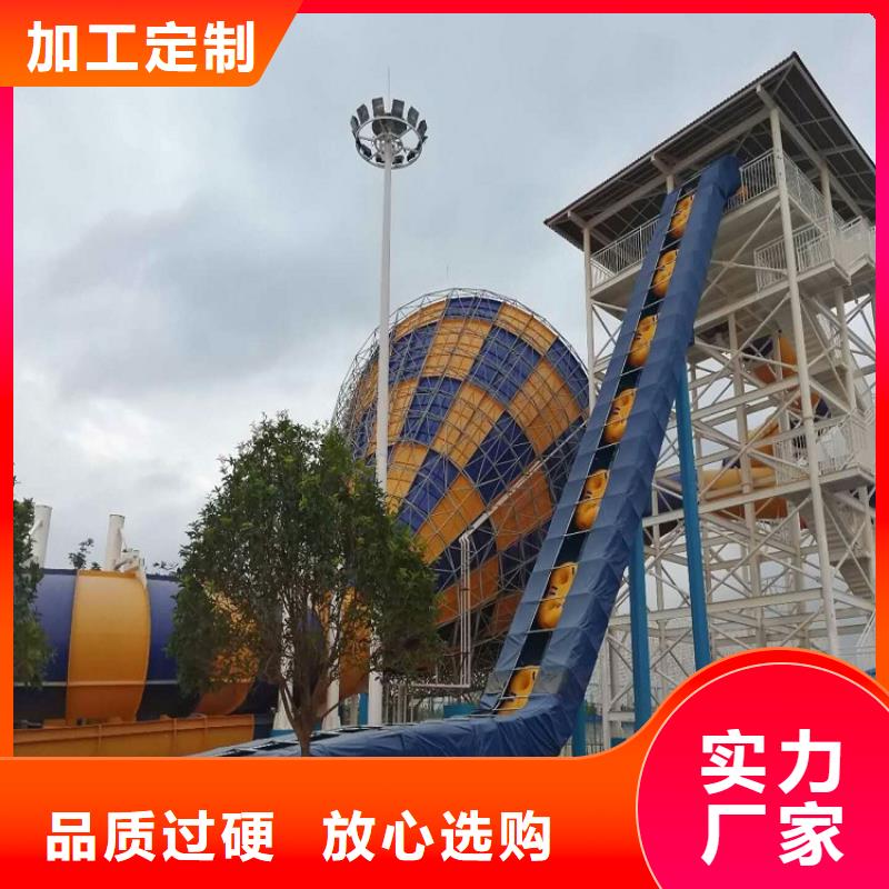 儿童水上乐园设备生产公司