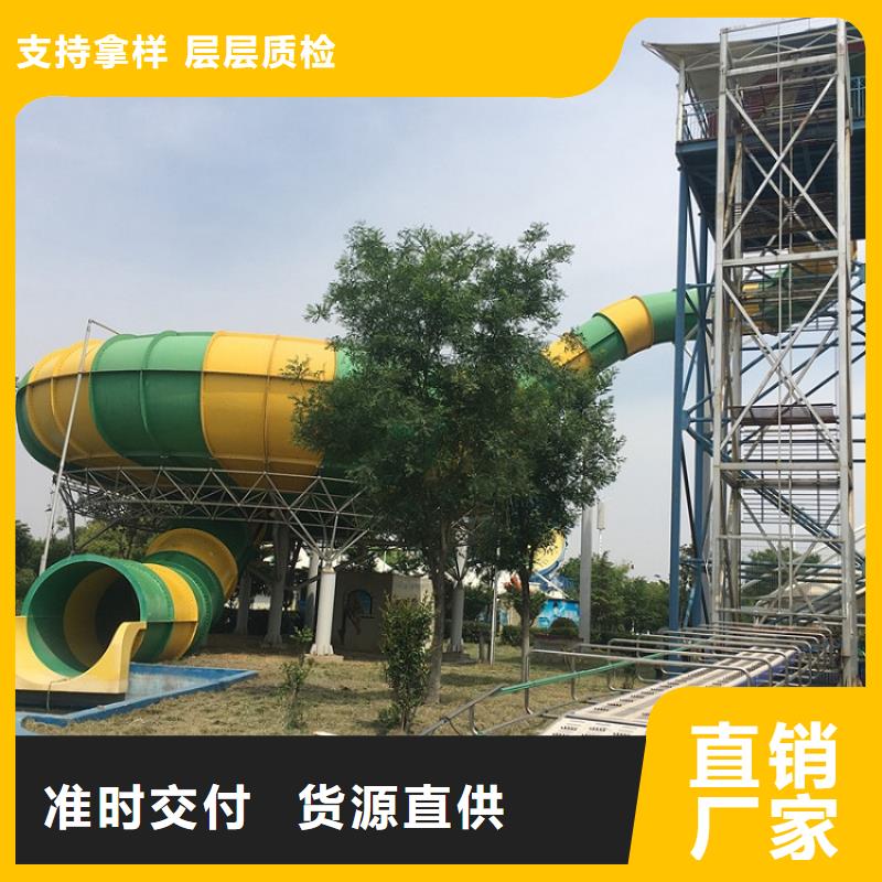 水上乐园设施实力厂家公司
