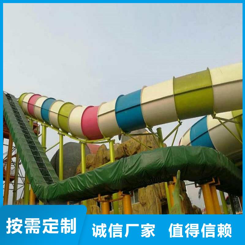皮筏子安装公司