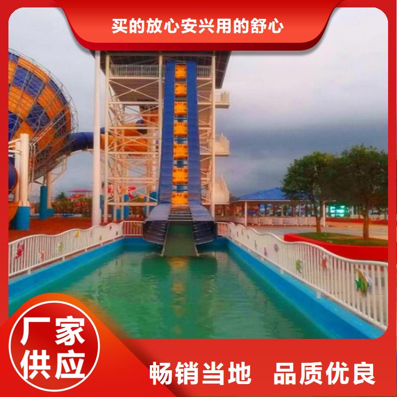 水上乐园设施实力厂家公司