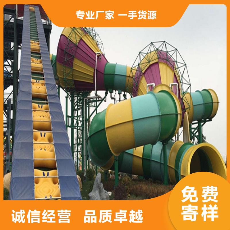 水上乐园设施实力厂家公司