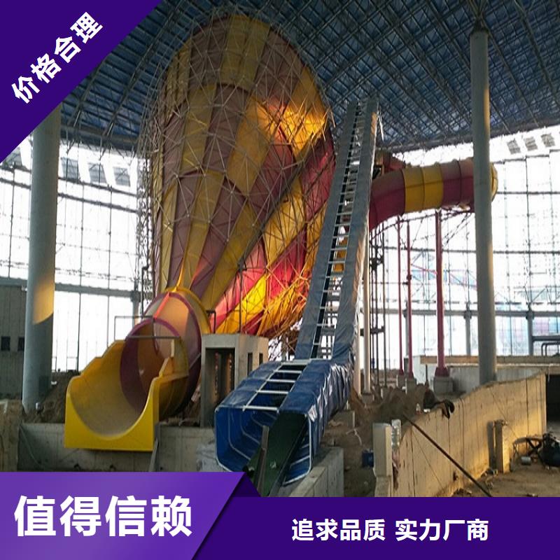 儿童水上乐园设备生产公司
