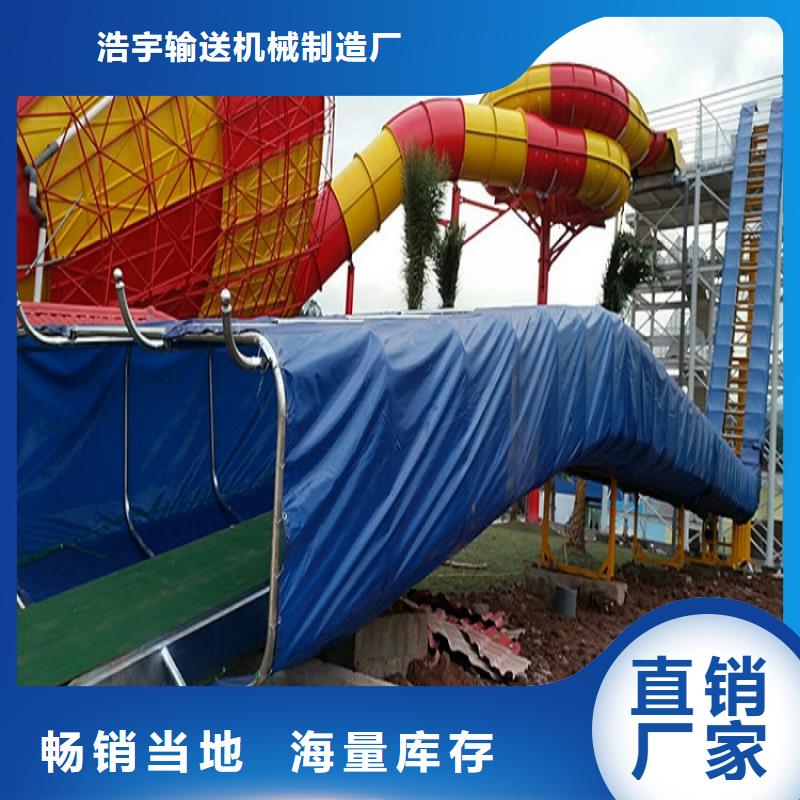 皮筏子本地厂家公司