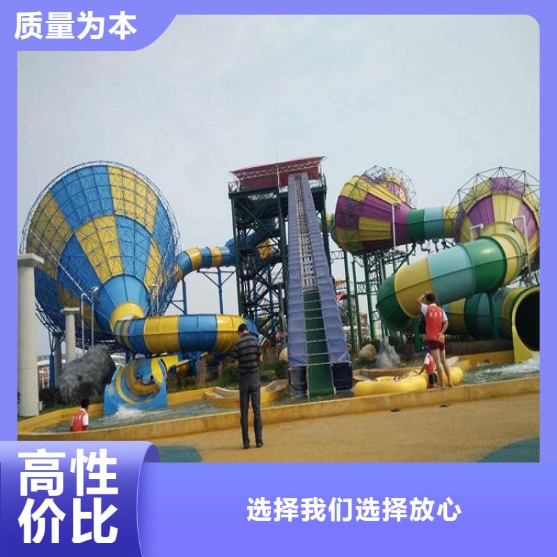 皮筏子安装公司