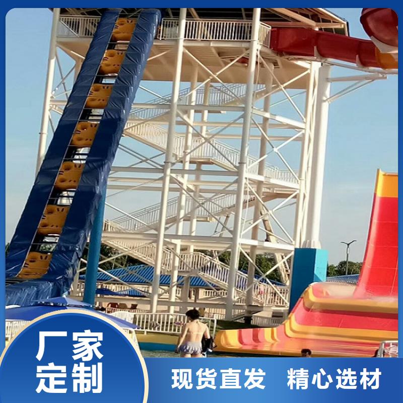 皮筏子安装公司