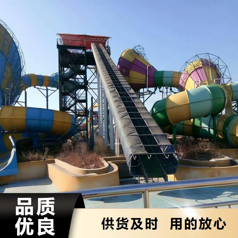 方形皮筏输送带源头厂家公司