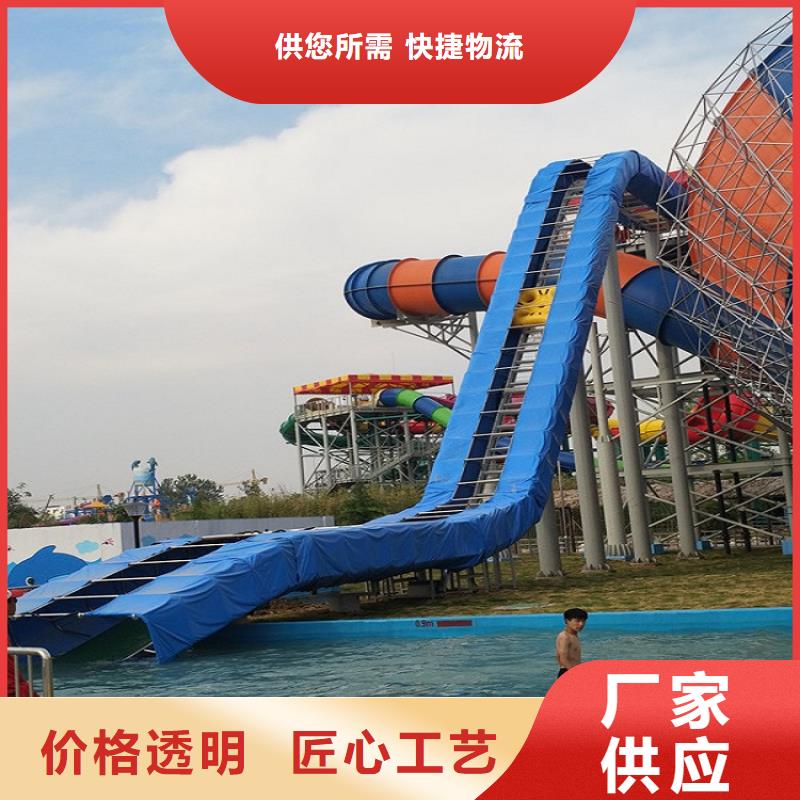 皮筏子安装公司