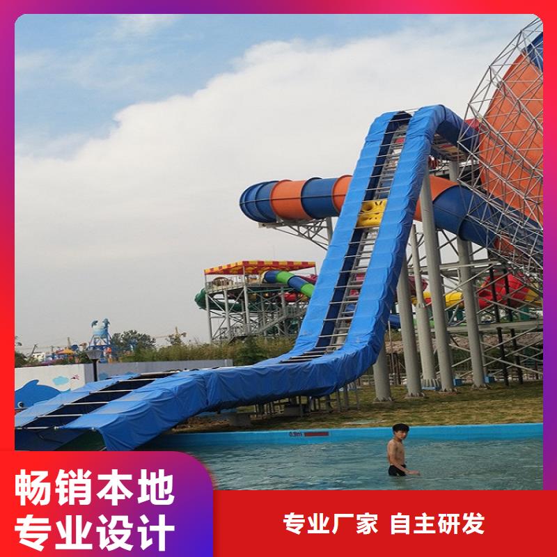 儿童水上乐园设备生产公司
