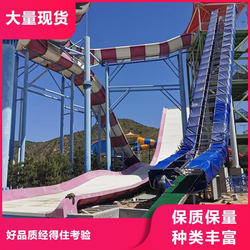 儿童水上乐园设备生产公司