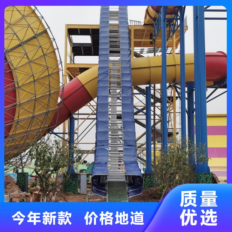 方形皮筏输送带源头厂家公司
