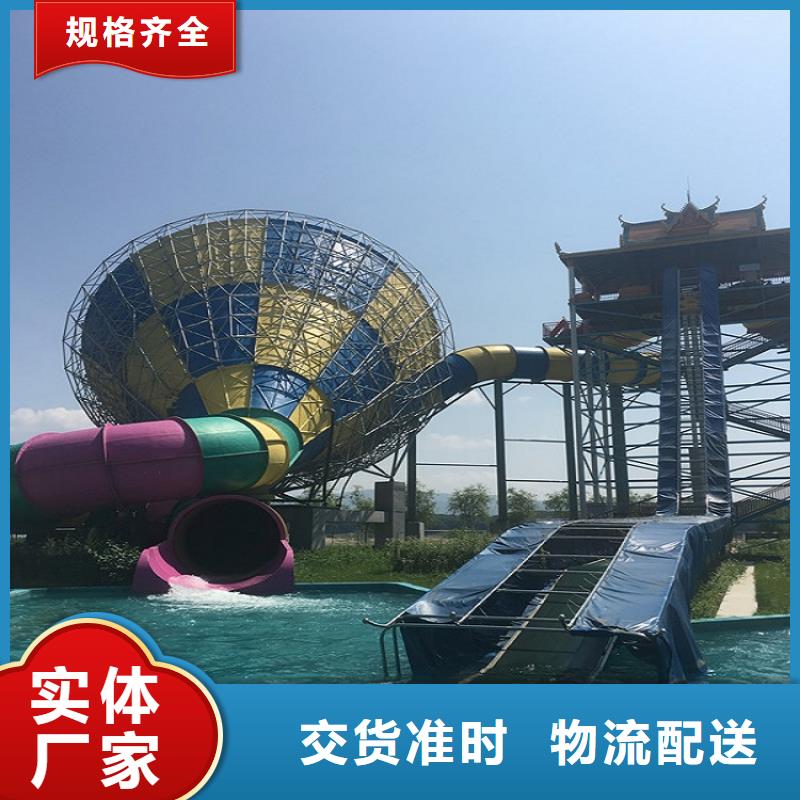 水上乐园设施实力厂家公司