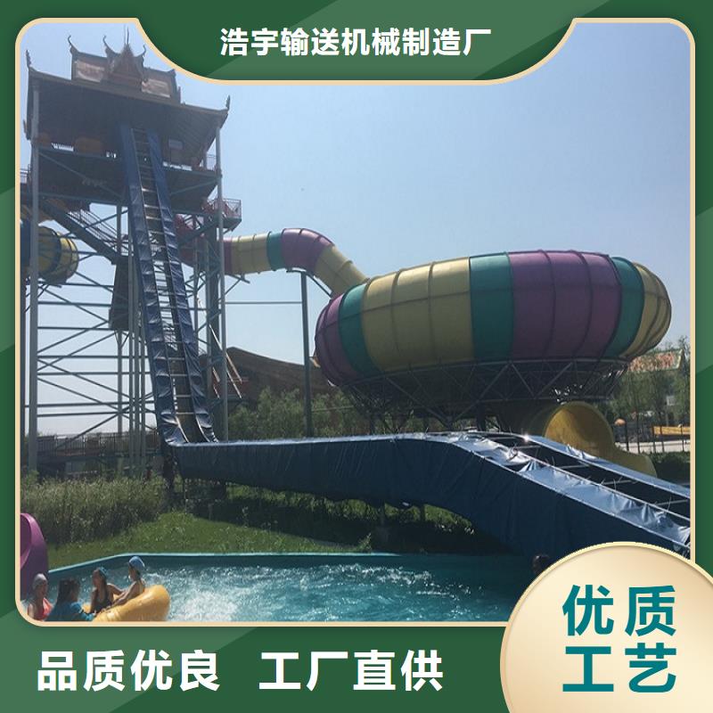 皮筏子本地厂家公司