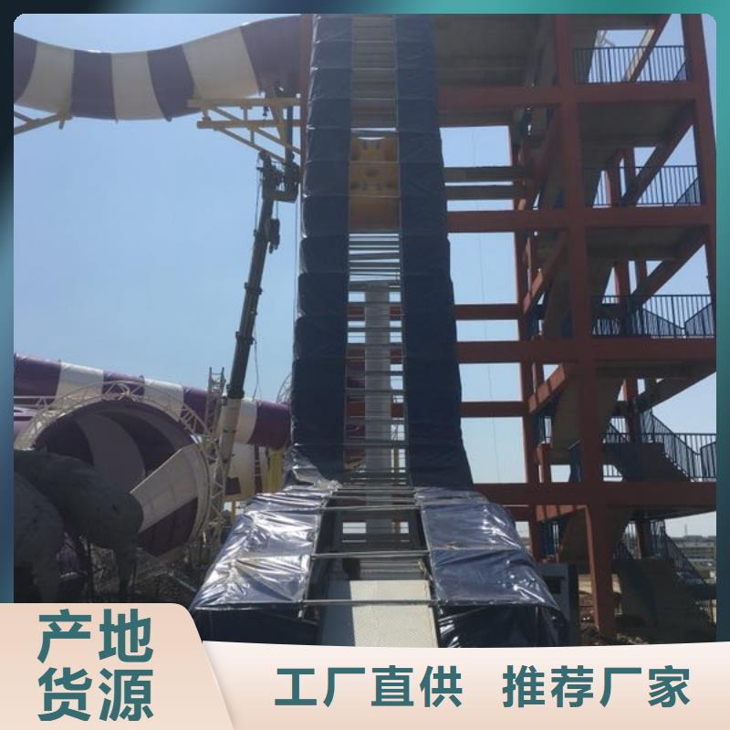 方形皮筏输送带源头厂家公司