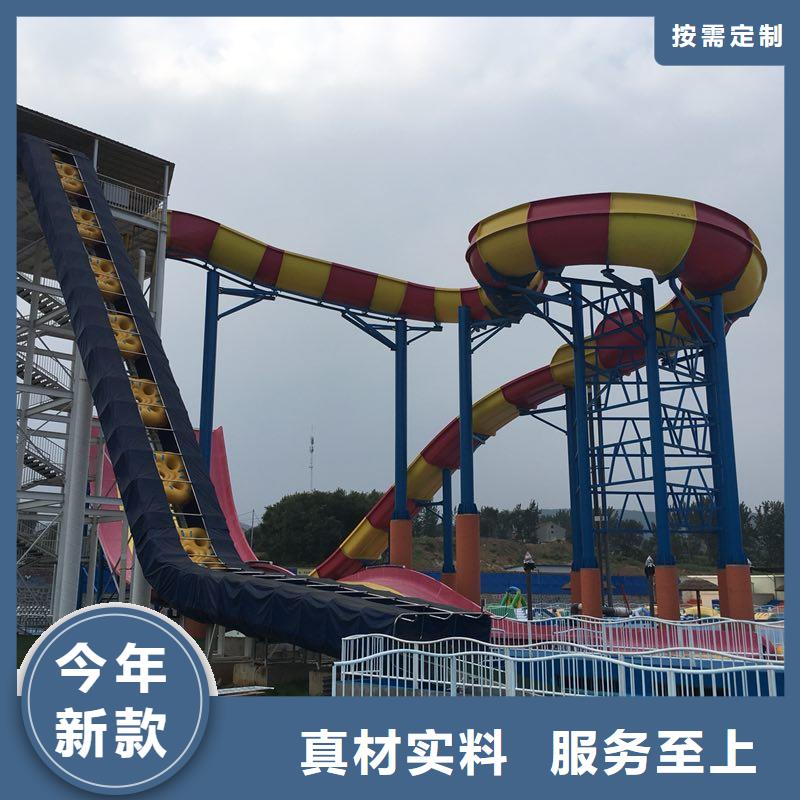 儿童水上乐园设备生产公司