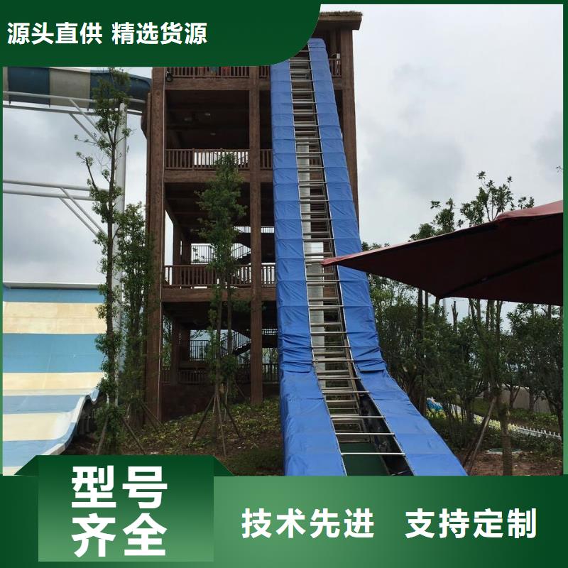 皮筏子安装公司