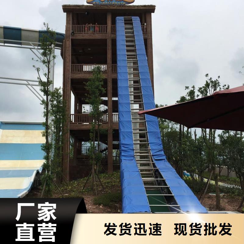皮筏子安装公司