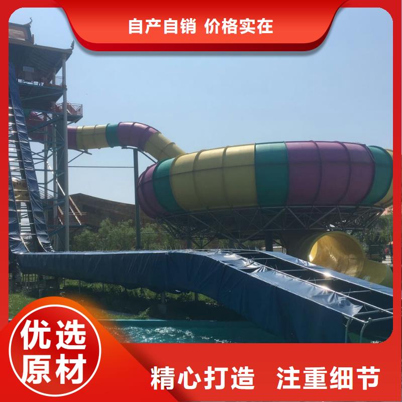 皮筏子安装公司