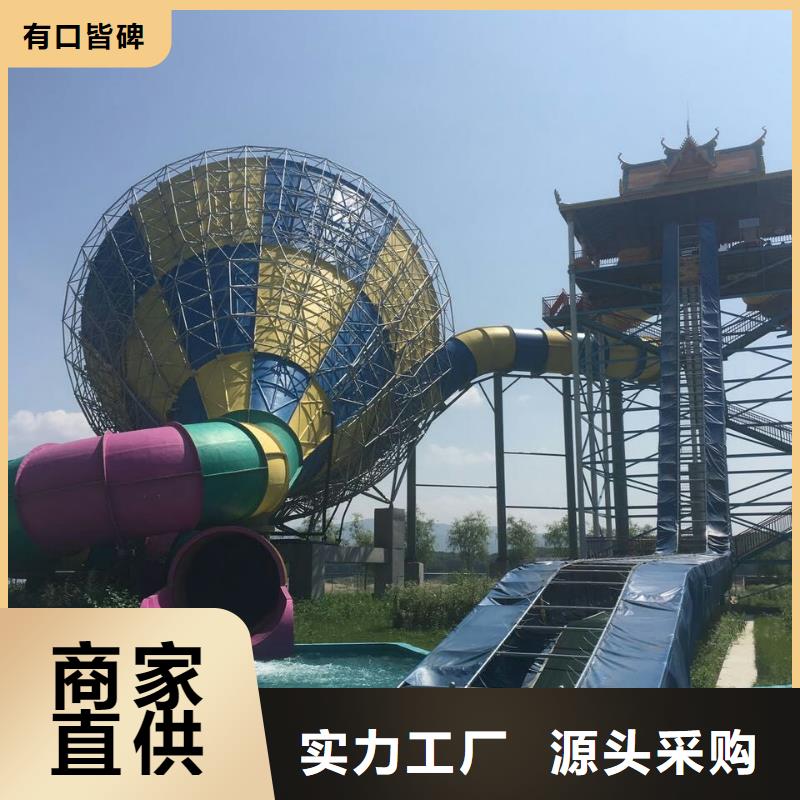 皮筏子安装公司