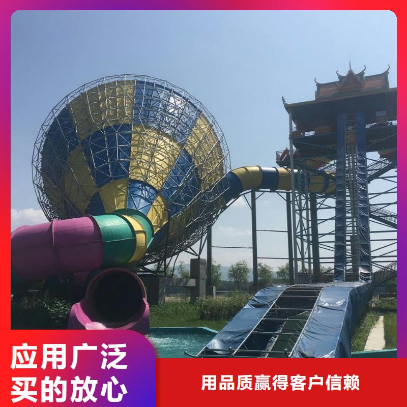 水上乐园设施实力厂家公司