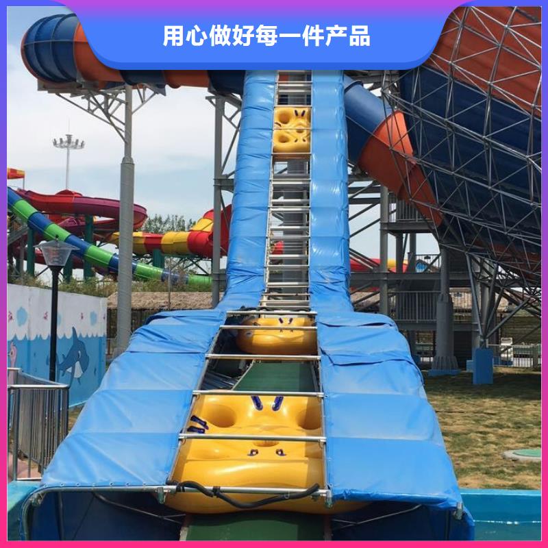 皮筏子安装公司