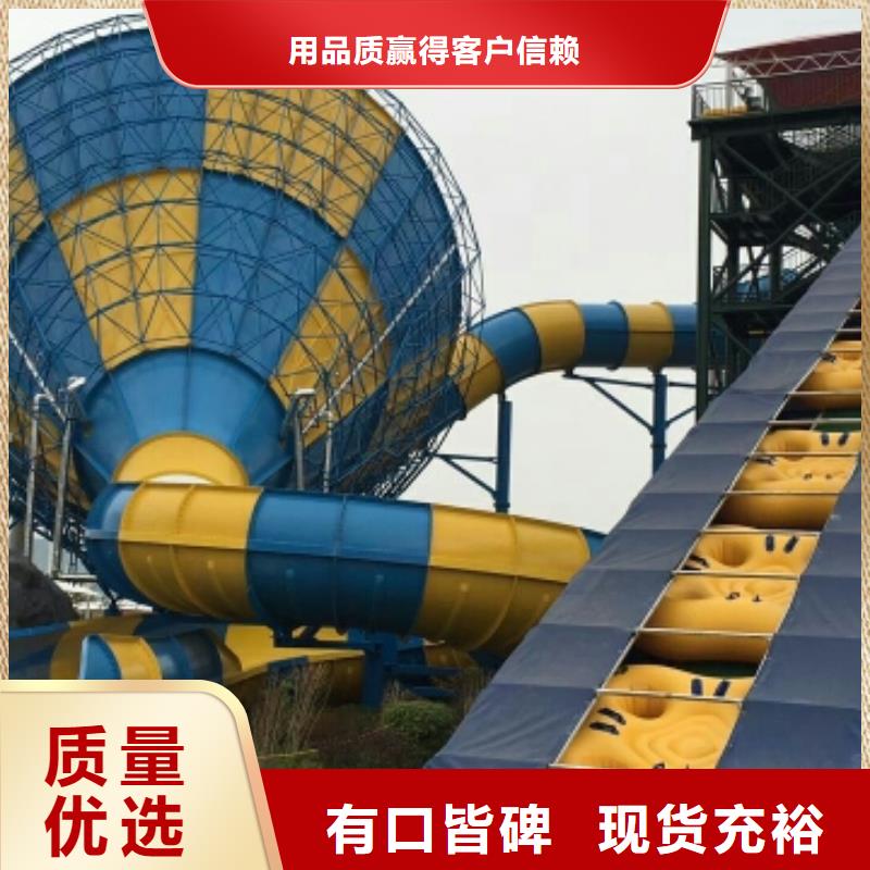 皮筏子本地厂家公司