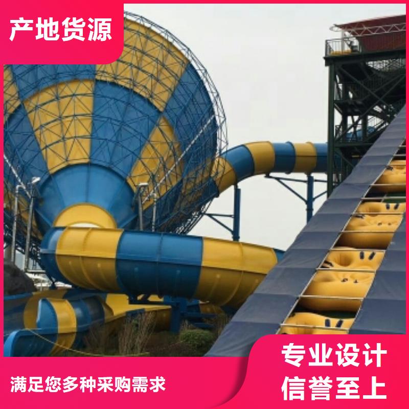 皮筏子本地厂家公司