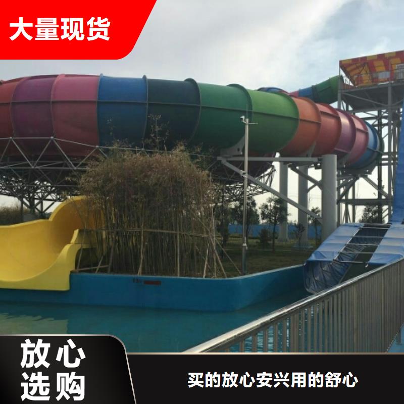 皮筏子安装公司