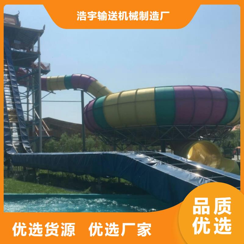 皮筏子安装公司