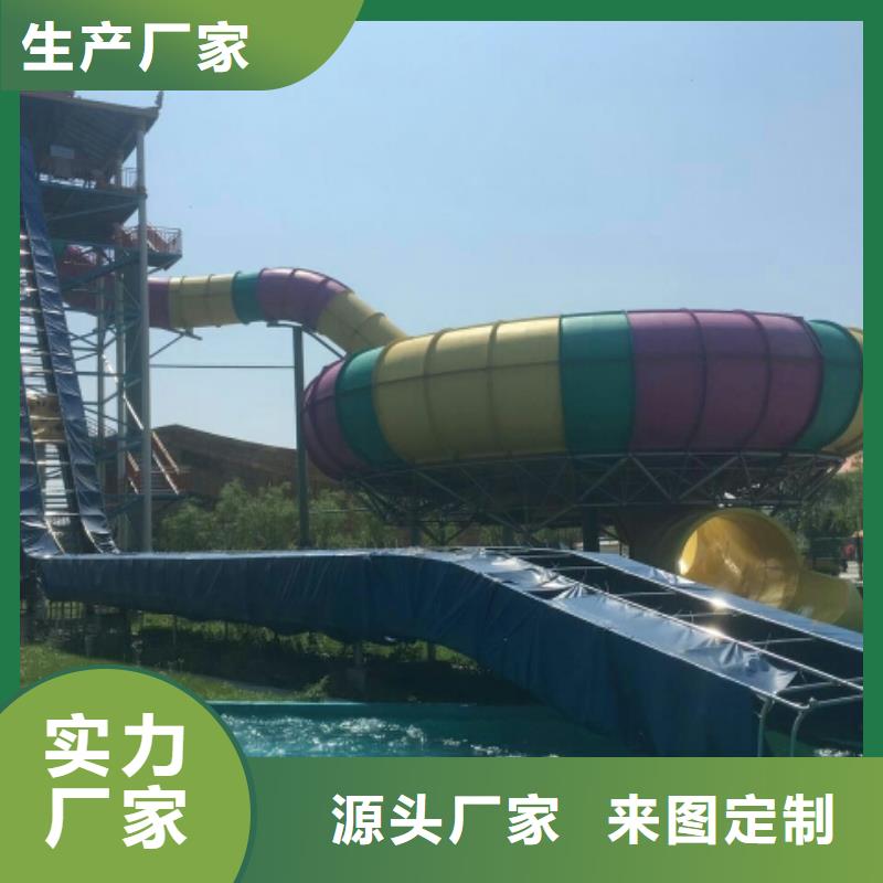 皮筏子本地厂家公司