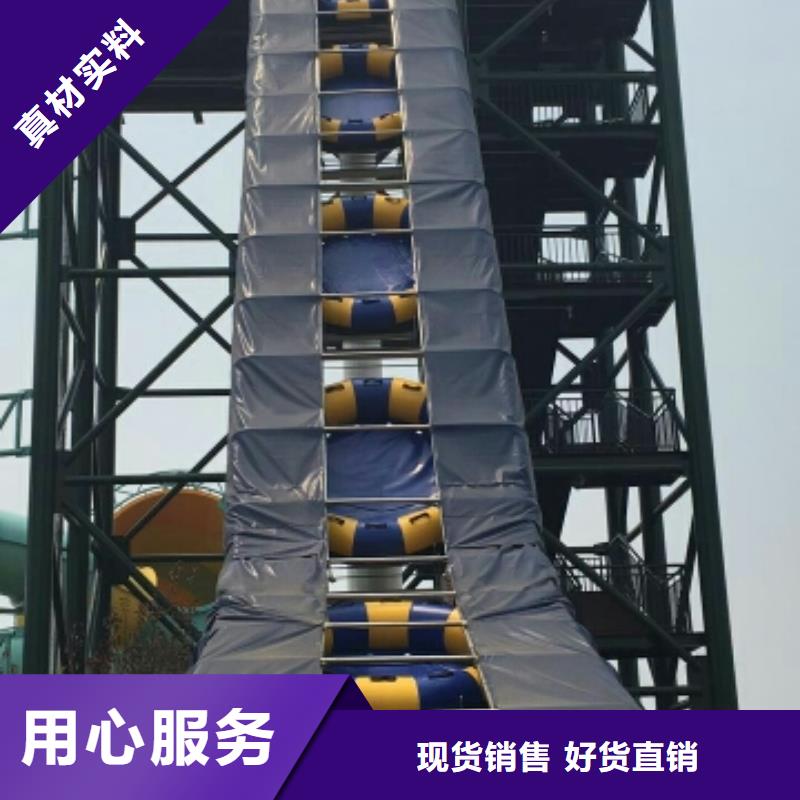 皮筏子安装公司