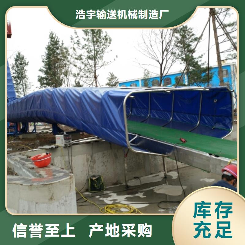 皮筏子安装公司