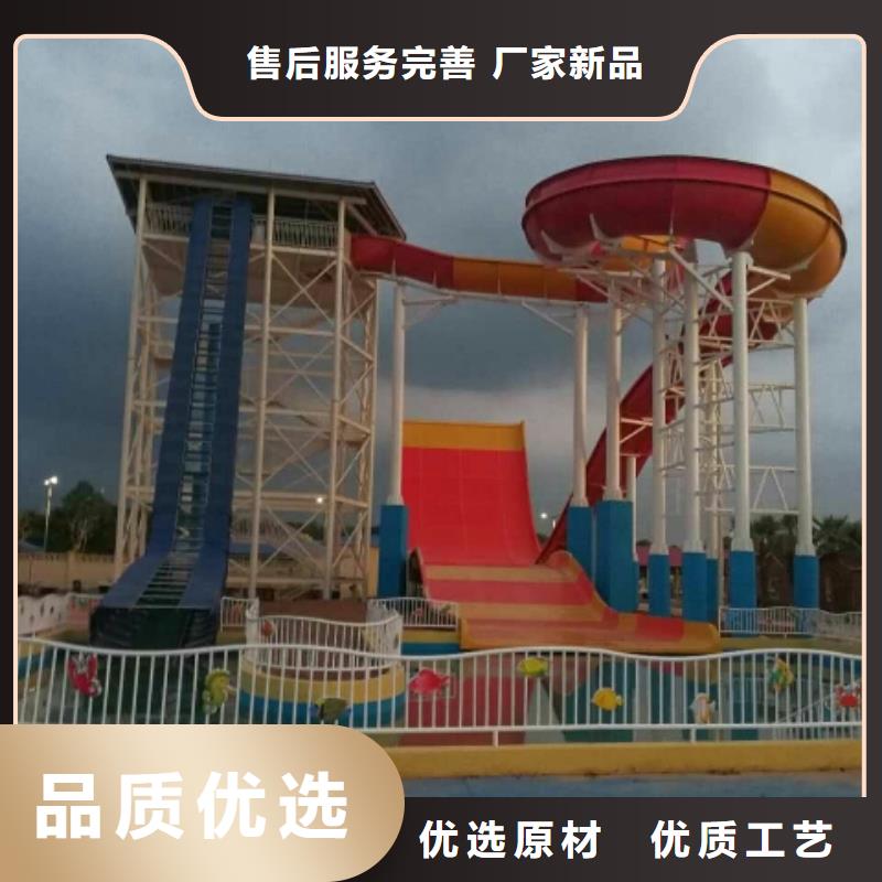 儿童水上乐园设备生产公司