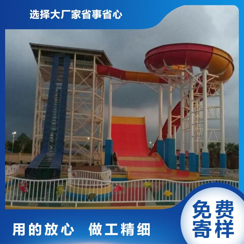 皮筏子安装公司