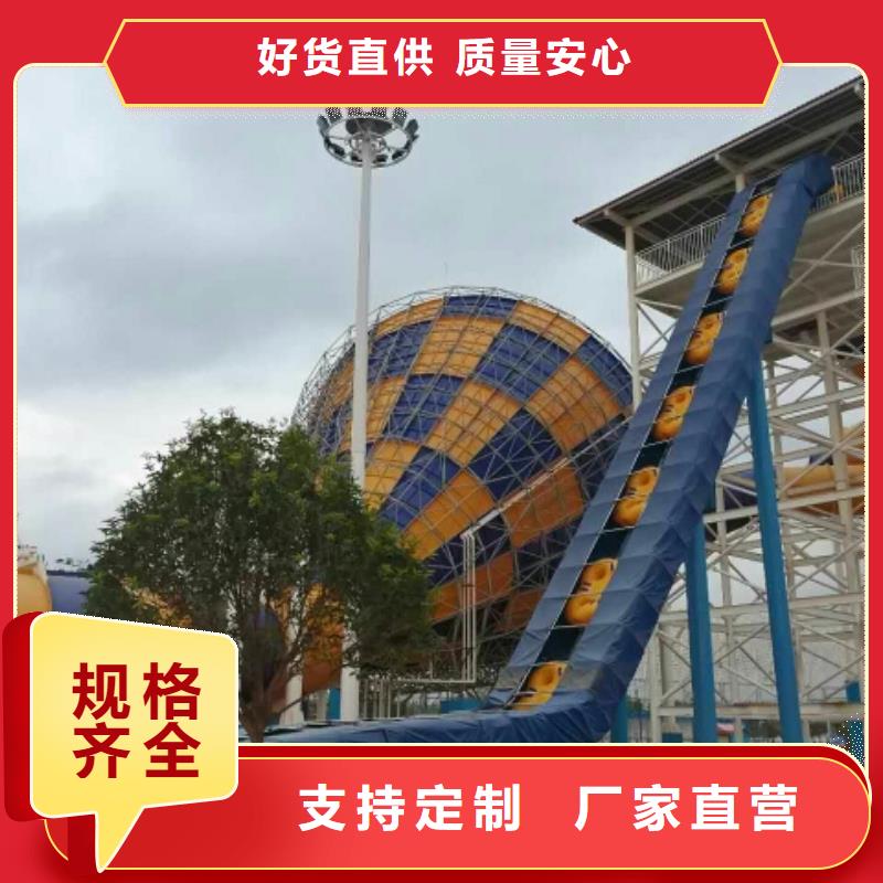 皮筏子安装公司