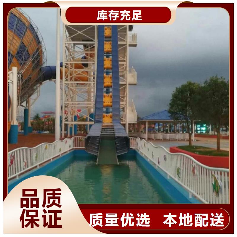 皮筏子本地厂家公司