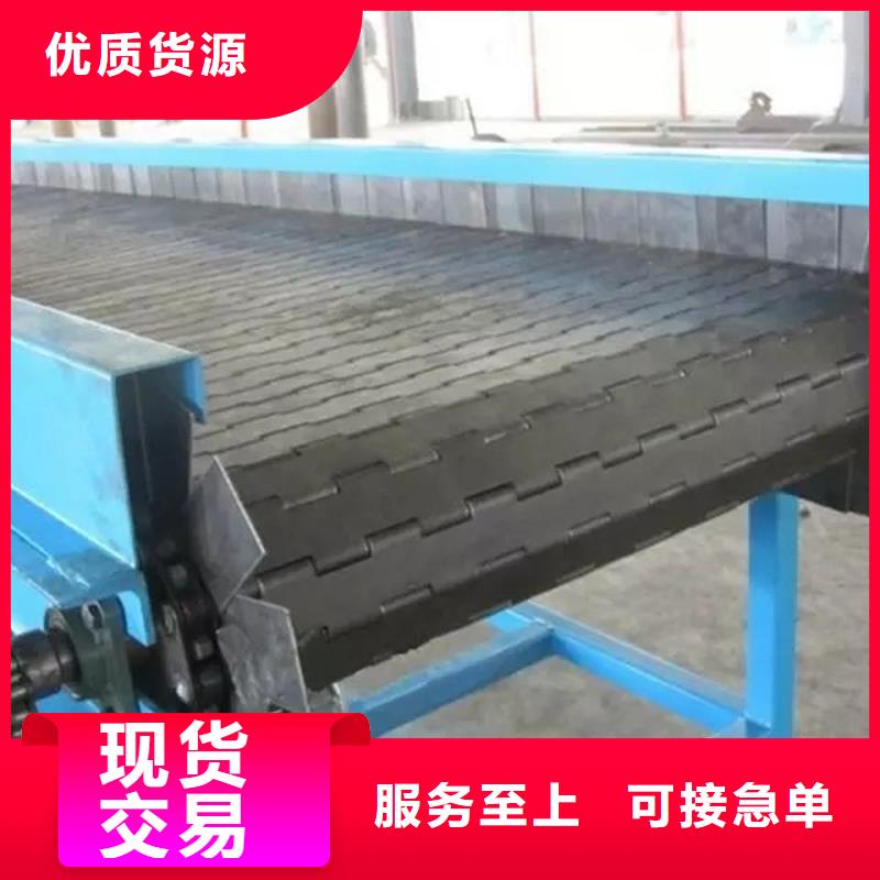 徽县|武都|武威|天水|张掖|酒泉|金昌|庆阳|甘南【链板输送机】,输送带厂家质优价保厂家