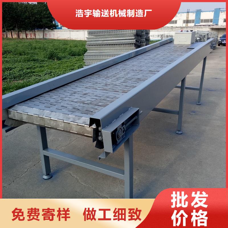 机厂家视频-机厂家-浩宇输送机械制造厂(黑龙江省分公司)服务区域大兴安岭|齐齐哈尔|哈尔滨|大庆|牡丹江|佳木斯